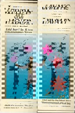 Mathematics and the Imagination