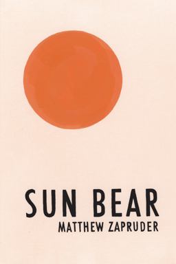Sun Bear  9781556594632 Front Cover