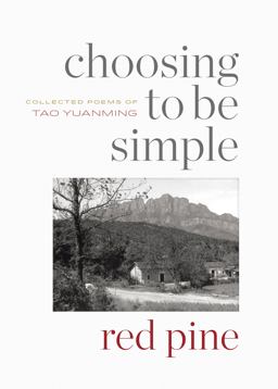 Choosing to Be Simple Choosing to Be Simple