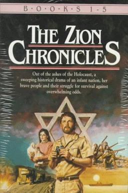 Zion Chronicles  9781556617546 Front Cover