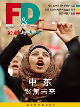 Exchange Arrangements and Exchange Restrictions: 1995 Annual R Exchange Arrangements and Exchange Restrictions: 1995 Annual R