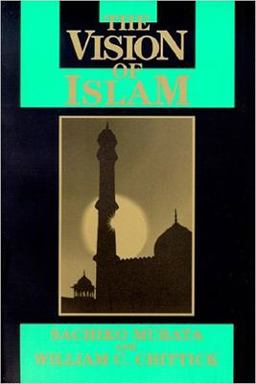 Vision of Islam Reflecting on the Hadith of Gabriel  9781557785169 Front Cover
