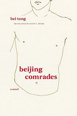Beijing Comrades  9781558619074 Front Cover