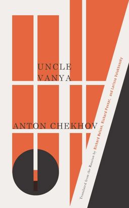 Uncle Vanya  9781559365901 Front Cover