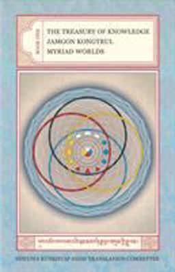 Treasury of Knowledge: Book One Myriad Worlds  9781559391887 Front Cover