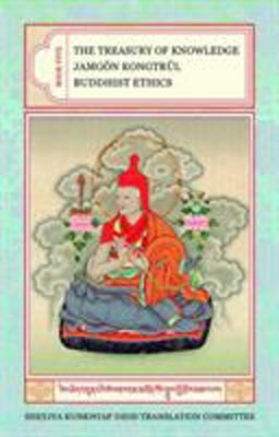 Treasury of Knowledge Buddhist Ethics  9781559391917 Front Cover