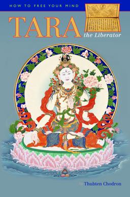 How to Free Your Mind