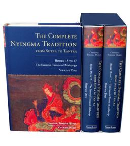 Complete Nyingma Tradition from Sutra to Tantra, Books 15 To 17 The Essential Tantras of Mahayoga  9781559394369 Front Cover