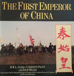The First Emperor of China