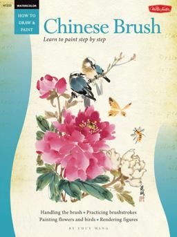 Watercolor: Chinese Brush  9781560101666 Front Cover