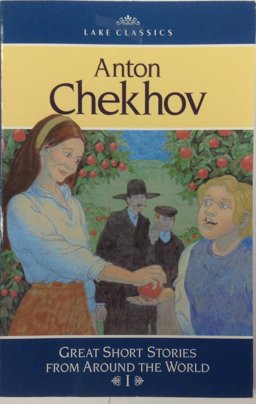 Anton Chekhov