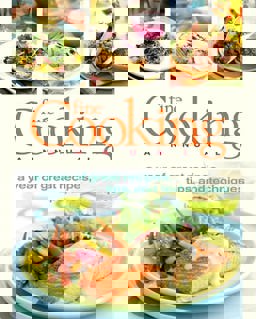 Fine Cooking Annual A Year of Great Recipes, Tips and Techniques  9781561589166 Front Cover