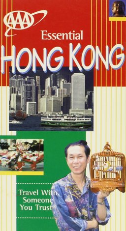 AAA Essential Guide to Hong Kong