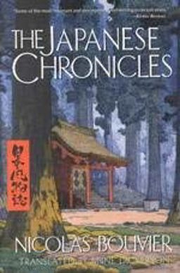The Japanese Chronicles The Japanese Chronicles