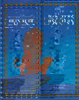 Disney's the Lion King