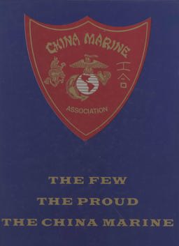 The Few, the Proud, the China Marine (Limited)