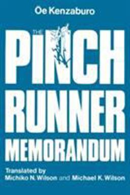 Pinch Runner Memorandum  9781563241840 Front Cover