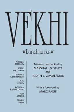 Vekhi (Landmarks)  9781563243912 Front Cover