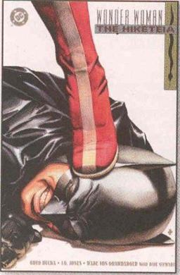 Hiketeia  9781563899140 Front Cover