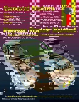 General Motors Buick Regal, Chevrolet Lumina,Olds Cutlass Supreme,Pontiac Grand Prix, 1988-2007  9781563927263 Front Cover