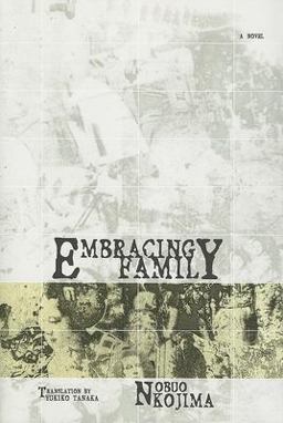Embracing Family  9781564784056 Front Cover