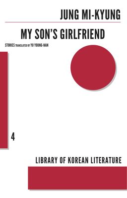 My Son's Girlfriend  9781564789105 Front Cover