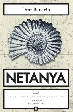 Netanya  9781564789235 Front Cover
