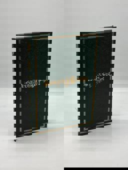 Leaves of Grass, a Textual Variorum of the Printed Poems, 1855-1856