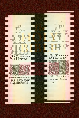 KJV Bible 1611 Edition  9781565638082 Front Cover