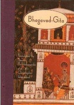 BHAGAVAD GITA  9781566196703 Front Cover