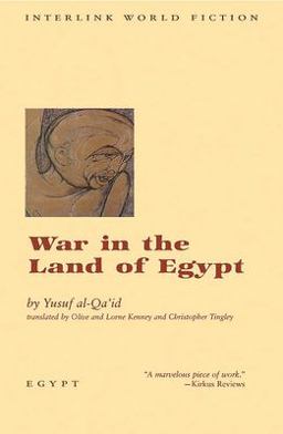 War in the Land of Egypt  9781566562270 Front Cover