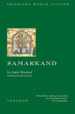 Samarkand 2nd 9781566562935 Front Cover