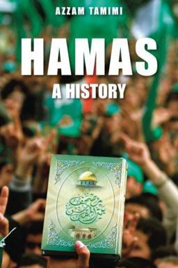 Hamas A History from Within  9781566566896 Front Cover