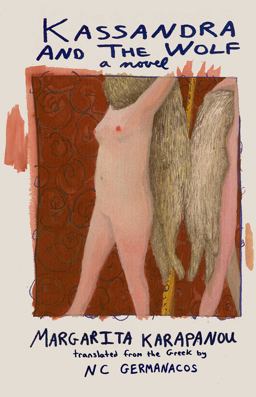 Kassandra and the Wolf  9781566567718 Front Cover