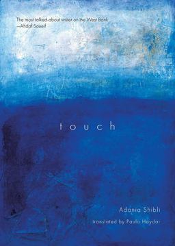 Touch  9781566568074 Front Cover