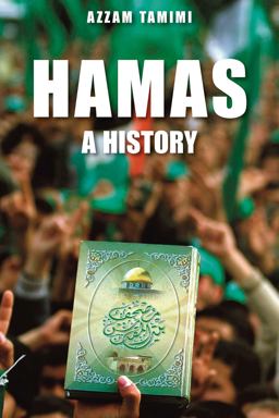 Hamas A History from Within 2nd 9781566568241 Front Cover
