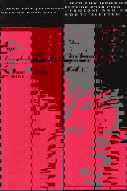 Green Lake Is Awake  9781566890212 Front Cover