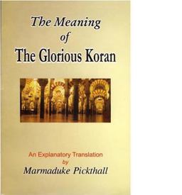 Glorious Qur'an The Arabic Text with a Translation in English  9781567441338 Front Cover