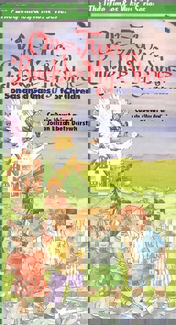 One, Two, Buckle My Shoe