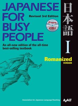 Japanese for Busy People I Romanized Version 3rd 9781568363844 Front Cover