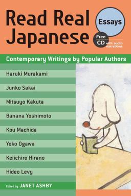 Read Real Japanese Essays Contemporary Writings by Popular Authors  9781568364148 Front Cover