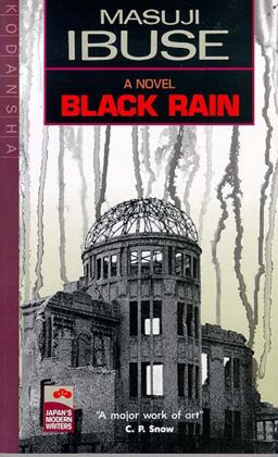 Black Rain  9781568364179 Front Cover