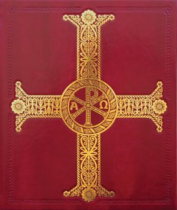 Roman Missal [Third Typical Edition, Chapel Edition]  9781568549903 Front Cover