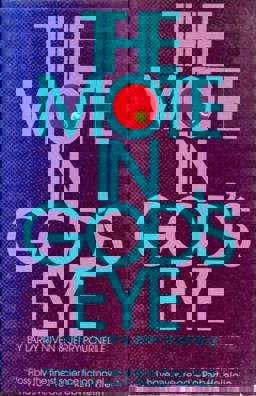 The Mote in God's Eye