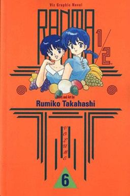 Ranma 1/2