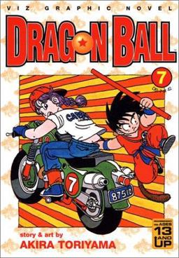 Dragon Ball