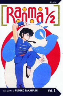 Ranma 1/2, Vol. 1