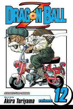 Dragon Ball Z, Vol. 12  9781569319857 Front Cover