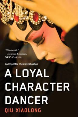 Loyal Character Dancer  9781569473412 Front Cover