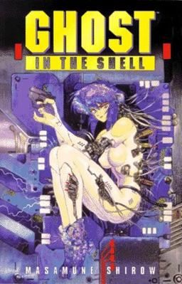 Ghost in the Shell Volume 1  9781569710814 Front Cover